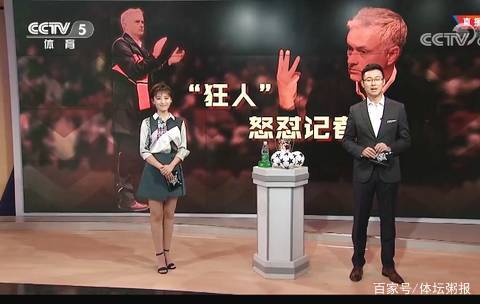林原本焦虑