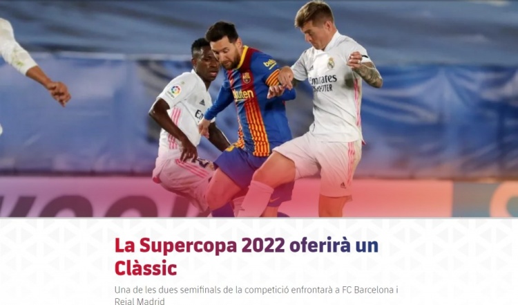 体图：多特蒙德想投资年轻球员，今夏不考虑出售纯预算3000万