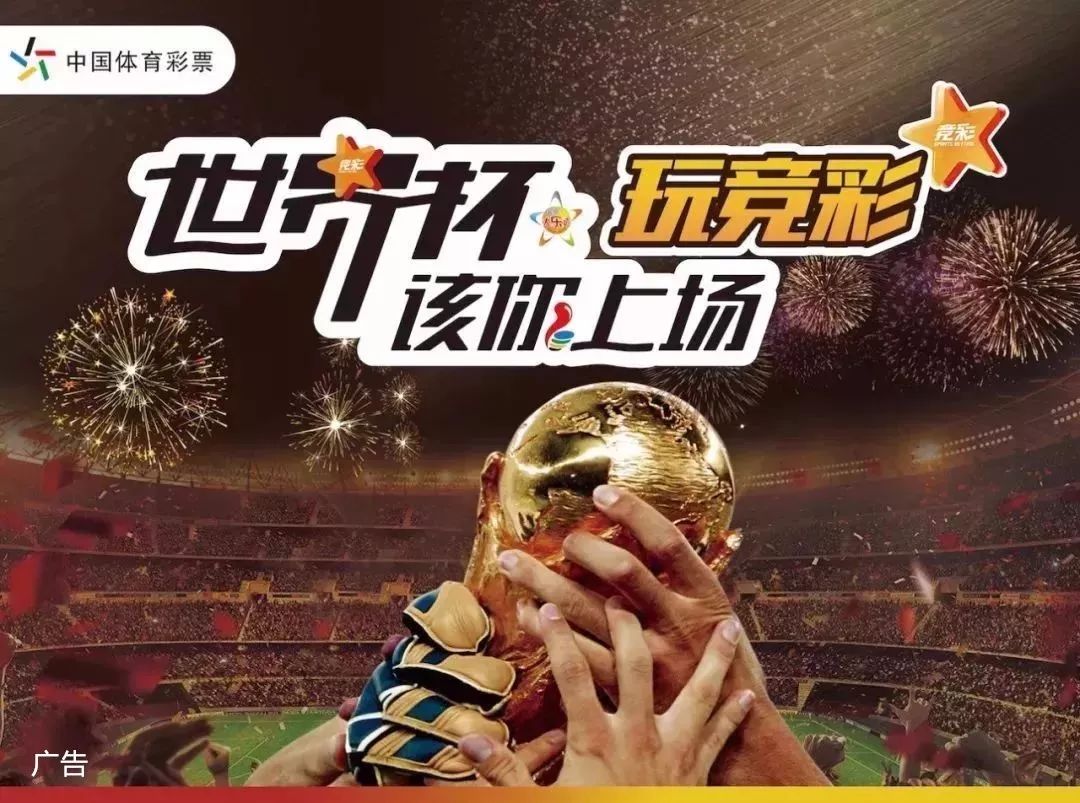 术红利并