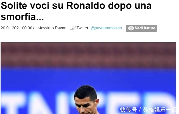 和平精英全球邀请赛总决赛落幕