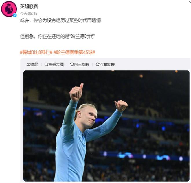 削弱案例