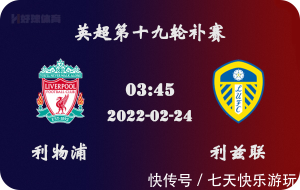 《崩坏：星穹铁道》新PV玩星爷食神梗