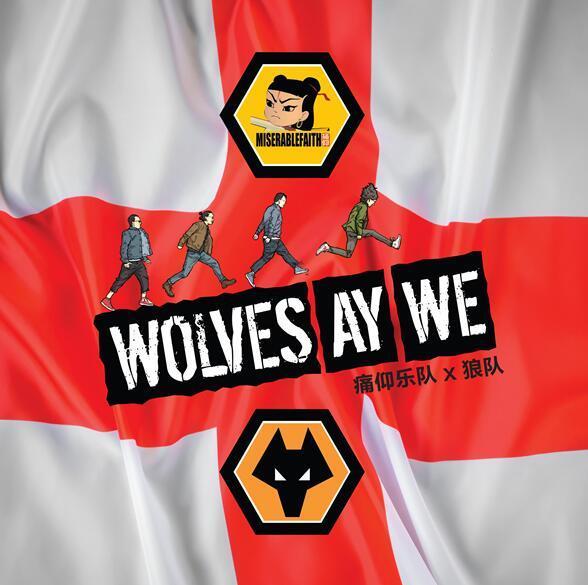 破案了！北京男篮输球原因曝光