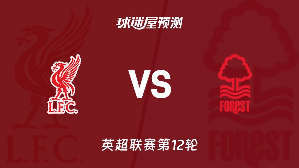 火箭102-103开拓者 球员评价：2人优秀，亚当斯及格，7人崩盘